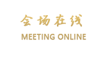 北京怡家（回龙观）酒店式公寓